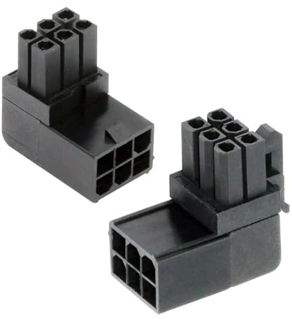 xiwai 90 Grad nach oben nach unten abgewinkelter ATX 6-poliger Stecker auf Buchse, Power-Header-Adapter für GPU-Grafikkarte, 2 Stück/Los, Schwarz