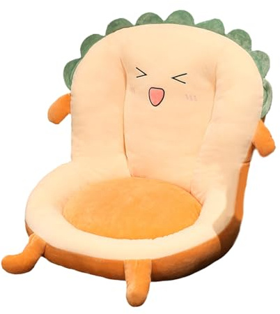 LARUISEE Lovely Chair Sofa Butt Pad Plushie Seat Cushion Decorations Comfort Chair Seat Pad