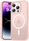 Natiiozie Magnetica Cover per iPhone 14 Pro Compatibile con MagSafe Custodia Traslucida Opaca Posteriore, Antiurto Anti-impronta Resistente ai Graffi Protettiva iPhone 14 Pro Case (Rosa)