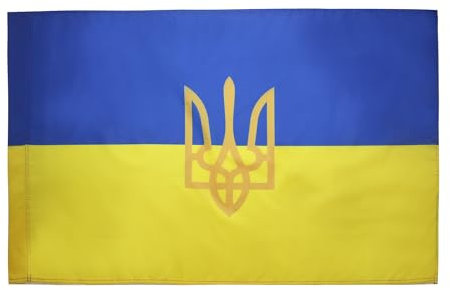 AZ FLAG Bandiera Ucraina con Stemma 90x60cm - Bandiera Ucraina con Blasone 60 x 90 cm Foro per Asta