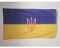AZ FLAG Bandiera Ucraina con Stemma 90x60cm - Bandiera Ucraina con Blasone 60 x 90 cm Foro per Asta
