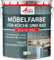 Vernice per mobili da cucina, piano di lavoro e bagno - ARCAPOXY - 261 - Beige Grigio - RAL 1019 - ARCANE INDUSTRIES