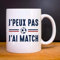 Sportifs du dimanche Mug Je Peux Pas J'Ai Match - Mug céramique imprimé en France de la Marque