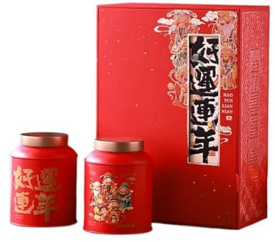 Teedosen-Sets für die Küche, große Tee-Vorratsdose, runde Blechdose, versiegelte Dose, Leere Dose, Vorratsdose, Retro-Tee-Set, Doppeldose, Geschenkbox-Set Co.