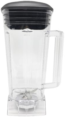 Compatible for Biolomix 2L Commercial Blender Jar, Square Container with Toothed Lid Base