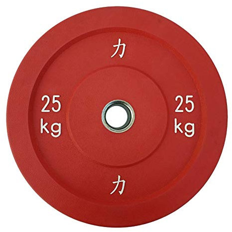 Strength Shop STRENGTHSHOP Riot Bumper Plates/Hantelscheiben, farbig, je EIN Paar 5 kg bis 25 kg (25)