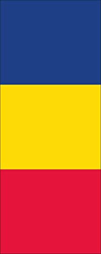 flaggenmeer® Flagge Rumänien 110 g/m² ca. 400 x 150 cm mit Hohlsaum für Ausleger