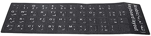 Arabischer Tastaturaufkleber Tastaturaufkleber Laptop Einfach anzubringen und zu entfernen für arabische Sprachanfänger