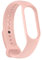 KAREN66 Armband Kompatibel mit Xiaomi Mi Band 7 Armband Silikon Wasserdicht Ersatzband für Xiaomi Smart Band 7 Fitness- & Aktivitätstracker, Damen Herren (Beige)