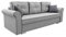 bonni Schlafsofa Pele, Sofa mit Bettkasten und Schlaffunktionn, Klappsofa, Schlafcouch, Bettsofa, Couch vom Hersteller, Couchgarnitur, Sofagarnitur (grau)