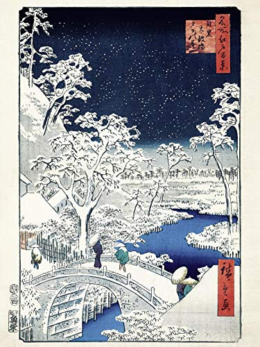 Close Up Hiroshige Kunstdruck Drum Bridge at Meguro (30cm x 40cm) + Original tesa Powerstrips® (1 Pack/20 STK.)
