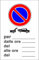 M-ITALY CARTELLO SEGNALETICO - DIVIETO DI SOSTA RIMOZIONE FORZATA DAL AL - Adesivo Extra Resistente, Pannello in Forex, Pannello In Alluminio (30x42, Alluminio)