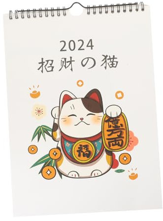 Housoutil 2024 Einfacher Wandkalender Jahresplaner Kalender Mama Büro Familien Großer Whiteboard Für Die Wand Ganzjahres Wand Digitaler Wand Unser