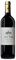 Kid d'Arsac - Vin Rouge - AOP Margaux - Millésime 2019 - 1 bouteille x 75cl