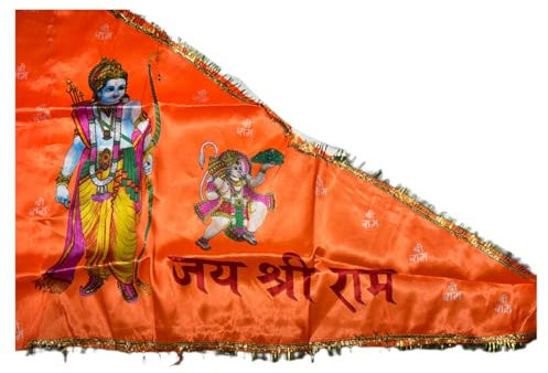 Jai Shree Ramji Stoffflagge Jhanda Dwaj | Shree Ram Digitaldruck Flagge für Tempel und Outdoor | Große V-Form | Verwendung auf dem Dach von Büro/Zuhause, Auto/Fahrrad Rallye – 1 Stück (KESARIYA Farbe)