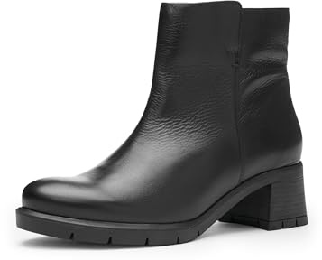 ARA Stiefelette Prag schwarz