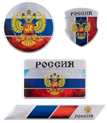 Muteitt 4 Stück Russland-Flagge Auto-Emblem-Aufkleber, Aufkleber, Russische Autodekorationen, Russische Flagge, Aufkleber Für Autos, Lkws Und Fahrzeuge