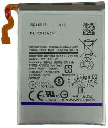 AUTOGSM Compatible avec Batterie Principale Premium Samsung Galaxy Z Flip 3 5G F711 EB-BF711ABY