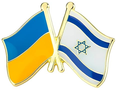 Pin de metal esmaltado con bandera de la amistad nacional de Israel y Ucrania, Esmalte