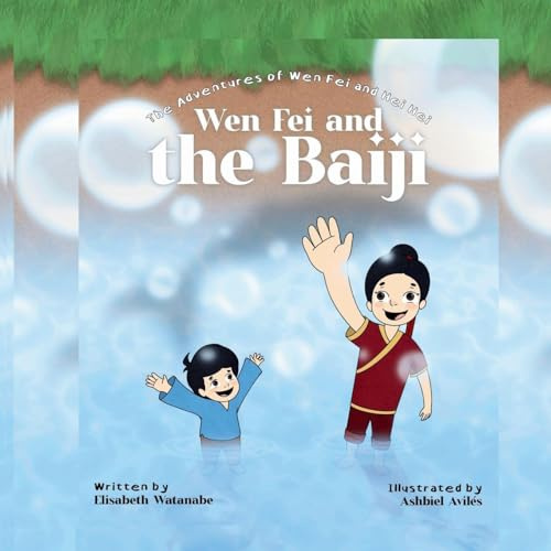 Wen Fei and the Baiji