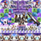 Fortnite Geburtstag Deko Set für 12-Jährige - 81 Teile, Tortendeko, Luftballons, Party Deko, Speiseteller, Servietten, Kinder Geburtstags Dekoration