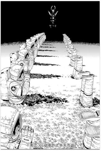 Vilbki Chainsaw Man Poster, Anime-Poster, Hayakawa Aki, Japan, Manga, Persönlichkeit, Anime, dekorative Leinwand, Wandkunst für Schlafzimmer, ästhetische Wanddekoration, Geschenke, 30 x 45 cm, ohne