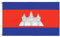 BANDIERA CAMBOGIA 150x90cm - GRAN BANDIERA CAMBOGIANA 90 x 150 cm Poliestere leggero - Bandiere - AZ FLAG