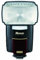 Nissin MG8000 Flash Gun for Canon