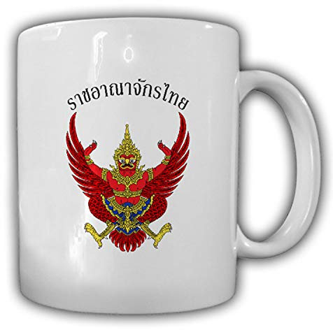 Tasse Königreich Thailand Wappen Emblem Kaffee Tasse #13939