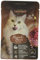 Leonardo Cat Food Menu Meat Food Wet Food for Cats, 85 g