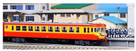 N gauge 10-1300 155 system excursion train Hinode-hope four-car hematopoiesis set