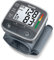 Beurer BC32 wrist blood pressure monitor