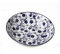 UN Royal Sakura Porzellan Schale, Blumig, 14 cm, 1 Stück (1er Pack), Mikrowellengeeignet