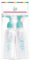 Beauty In the Air - Lot de 2 Flacons Pompe 100 ML - Idéal pour les Voyages - Plastique Transparent et Résistant - Réutilisable