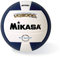 Mikasa VQ2000 Micro Cell Volleyball, Unisex, VQ2000 Micro Cell Volleyball (Marineblau)., VQ2000-NAV, Navy, Einheitsgröße