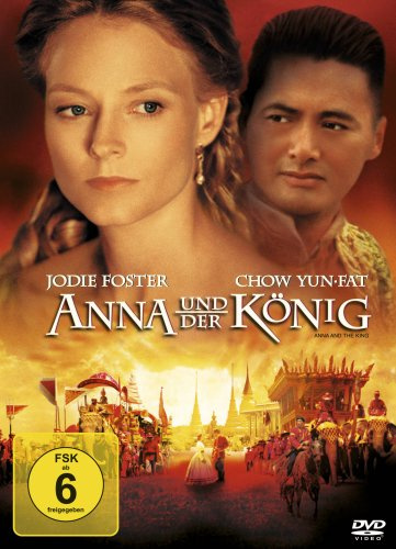20th Century Fox 1641708