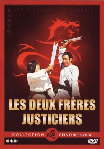 Ceinture noire, vol. 2 : les deux freres justiciers