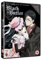 Black Butler Complete Series Box Set [DVD]