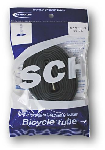Schwalbe Luftschlauch - Fahrrad SV15, schwarz, 28 Zoll, 10927443