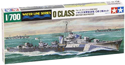 Tamiya - Maqueta de Barco (31904)