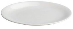 All Time Dessertteller – Ø 20 cm