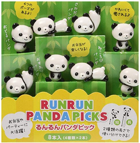 CuteZCute Bento 3D Food Pick, 8-Piece, Panda