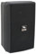 Proel FLASH5AV2 - Cassa Monitor Diffusore attivo processato a due vie 200 W totali di picco, Nero (FLASH5AV2)