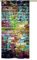 gardinen-for-life Schlaufenschal Streets, Edler Schlaufenschal mit verdeckten Schlaufen, Hochwertiger Digitaldruck 140 cm Breit 245 cm Hoch
