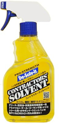 De-Solv-It Contractors Spray Solvent Adhesive Remover-12OZ CONTRACTOR SOLVENT by Orange Sol