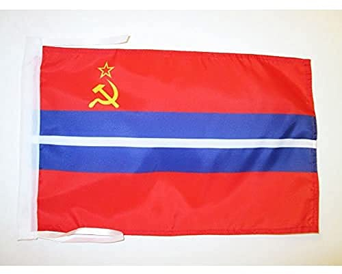 AZ FLAG Flagge Kirgisische Sozialistische Sowjetrepublik 1936-1991 45x30 cm | Für innen und außen Kommunismus dekorative Flagge doppelte Nähte und verstärkte Kanten mit Schnüre 100D Polyester