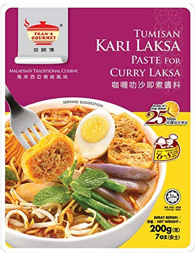 Tean's Gourmet Curry Laksa Paste 200g - Malaysian Spicy Noodle Soup Base | Authentic rich aromatic coconut style curry laksa paste. Easy convenient recipe pack perfect for seafood noodle stews