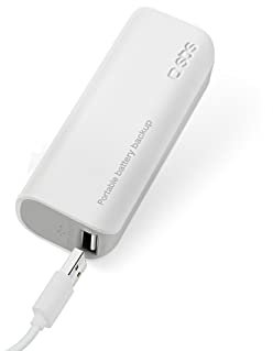 SBS Powerbank mit 2000 mAh - Power Bank klein mit 1A Ausgang - Ladegerät für Handy Smartphone Tablet Apple Samsung Galaxy Kindle iPhone iPad Huawei UVM - Externer Akku weiß