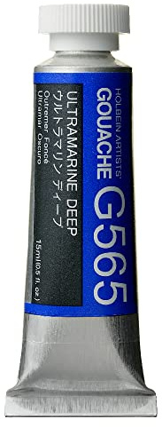 Holbein Artists Gouache Ultramarine Deep 15ml (A
