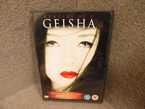 Memoirs of a Geisha [UK Import]